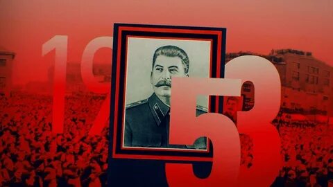 Восстание сталина
