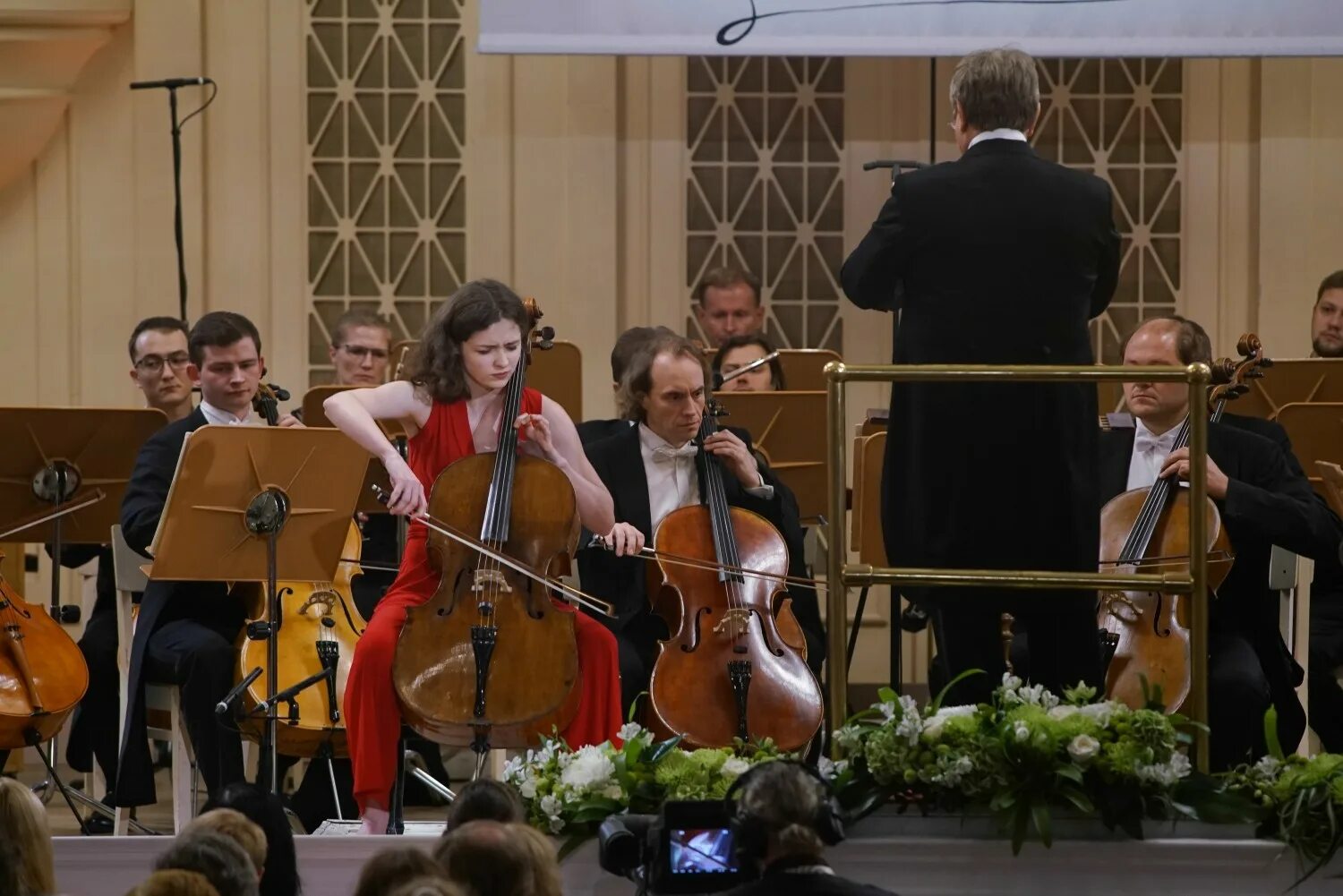 Имена виолончелей. Имена виолончелей. 2 скрипки альт альт альт альт. Антонов сергей борисович виолончель. Скрипач альтист виолончелист контрабас.