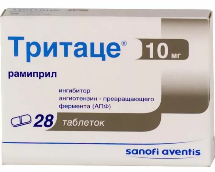 Рамиприл 2. Рамиприл тритаце. 5мг №28. Тритаце 5/25. 5 мг.