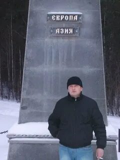 Погода в шамарах свердловской на 14 дней