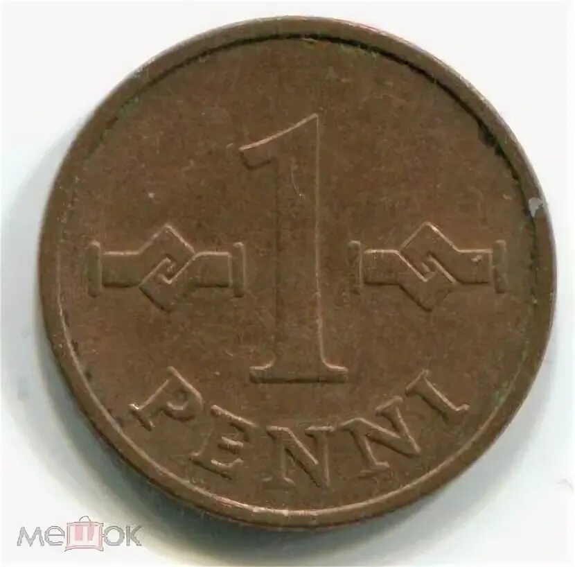 Монета 10 pennia 1990 год. Пенни финляндии. 10 немецких пени. 10 пенни 1990. Пенни финляндии.