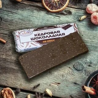 Конфета шоколадная с кедровым орехом и медом