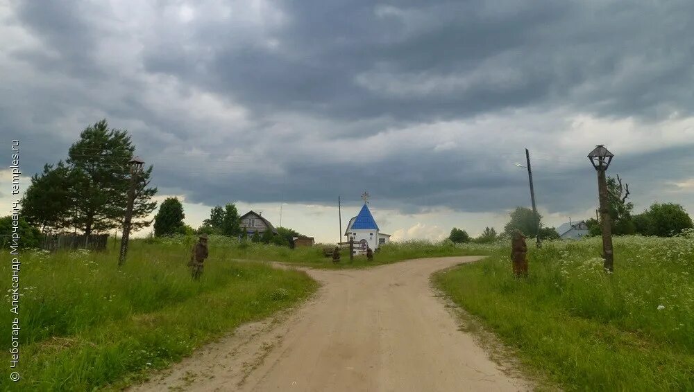 Дом в Ярославская область, Переславль-Залесский городской округ, д. ., Купить до