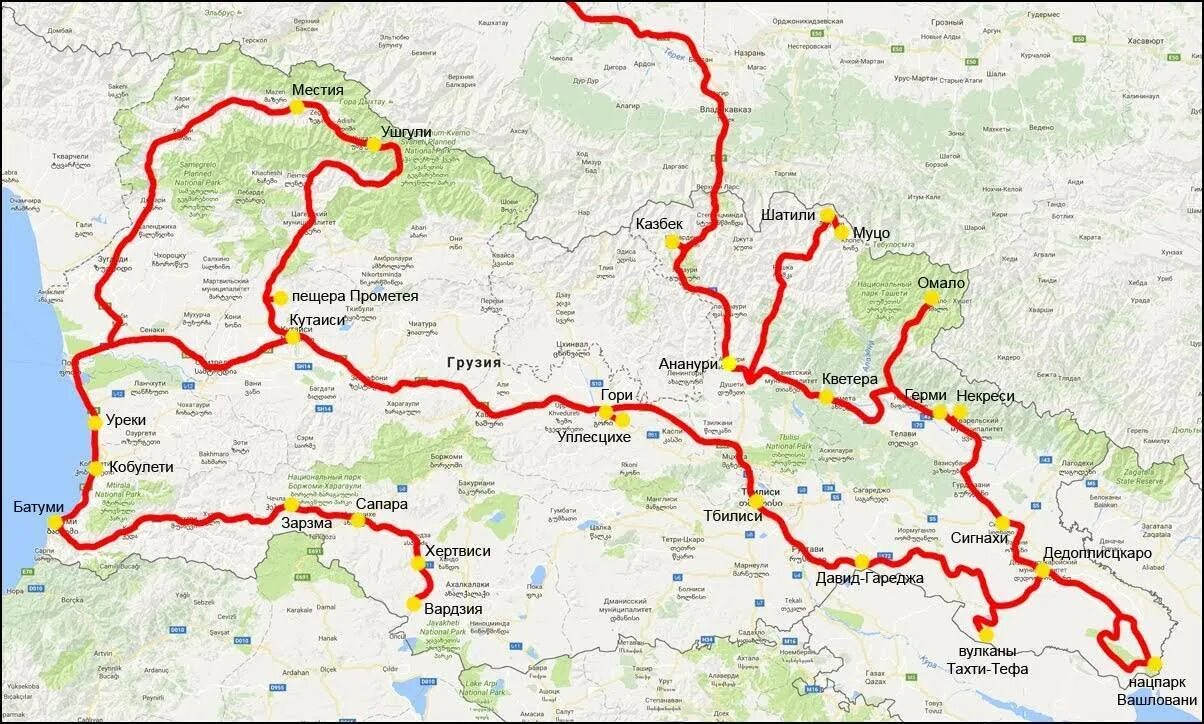 Карта Грузии с городами и достопримечательностями. Автомобильная карта Грузии. Карта дорог Грузии. Карта автодорог Грузии. Сайты грузии на русском языке