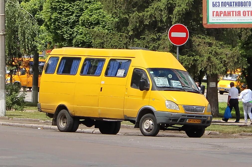 ГАЗ Газель 3274. Газель пассажирская 3274. ГАЗ-3274 (ЧП "СУМЫАВТОСОЮЗ"). ГАЗ 3274 Украина.