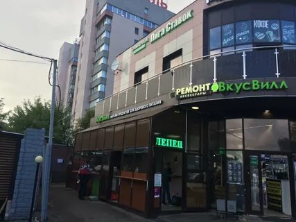Рязанский проспект 75