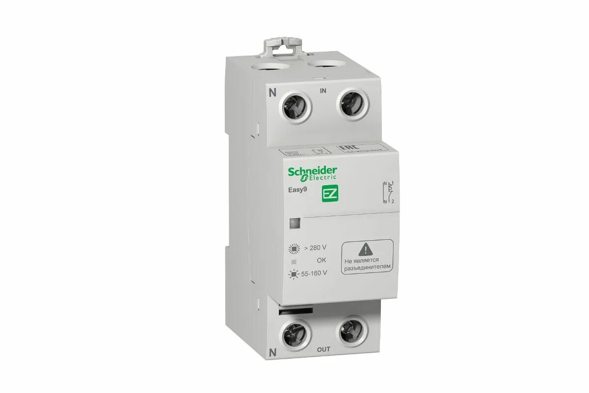 Schneider electric easy 9 40a реле напряжения. Реле напряжение easy9 1п+н 40 а, 230в (ez9c1240). Schneider electric easy 9 40a реле напряжения. Реле шнайдер электрик 220в. Реле напряжения schneider.