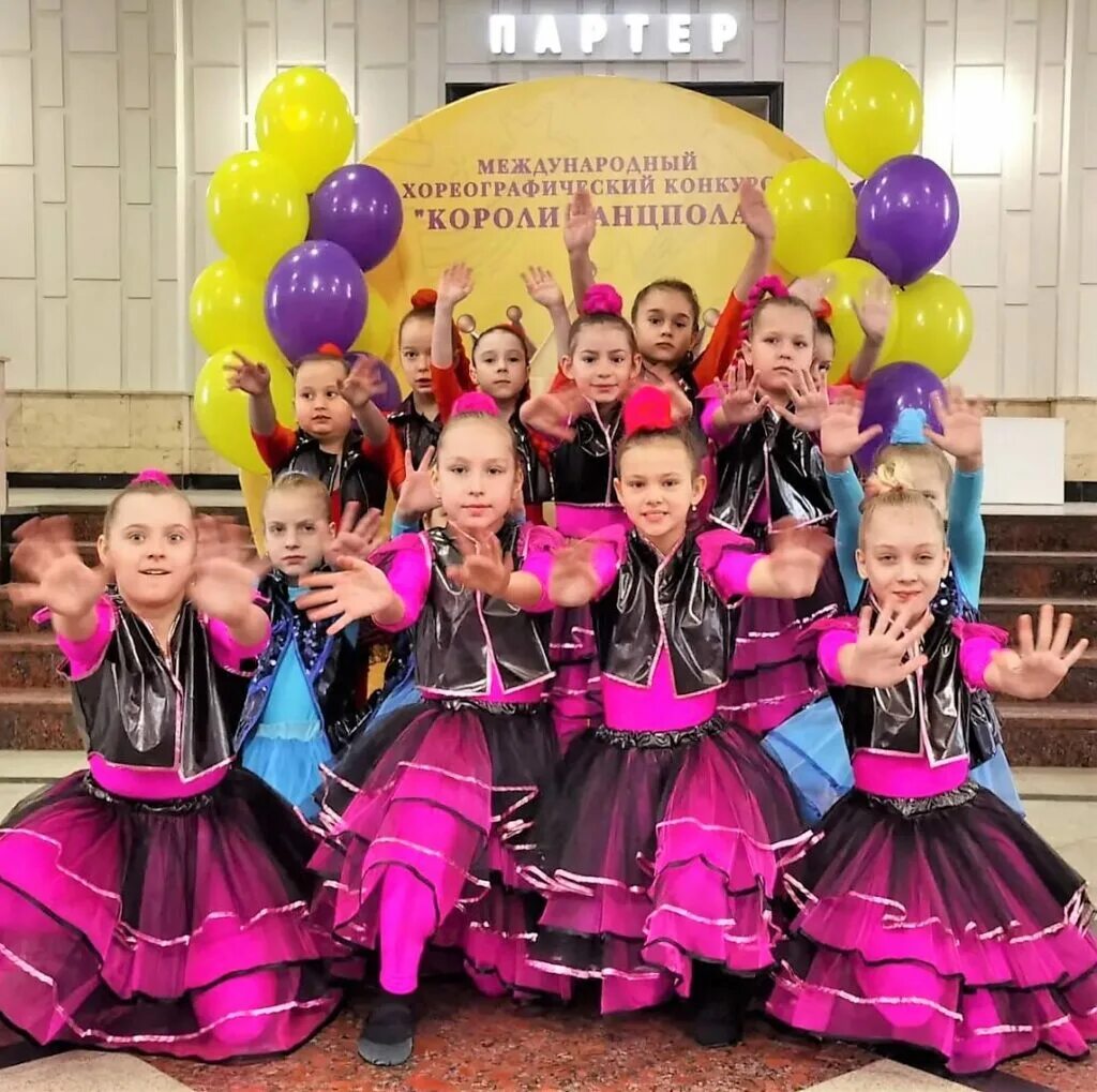 Короли танцпола конкурс. Новая школа фото. Фестиваль дети галактики. Конкурс короли танцпола екатеринбург. Международный конкурс детство цвета апельсина.