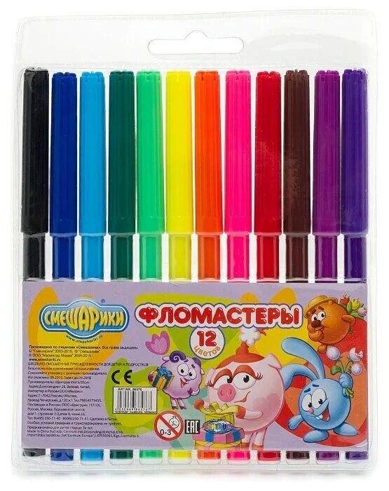 Фломастеры 12 цветов(вентилируемые колпачки). Фломастеры centropen 72 цвета. "фломастеры 12цв centropen                              , , набор". Флв12кр. Фломастеры artspace "веселые зверята" 12цв.