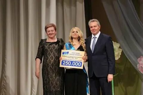Учителя батайска
