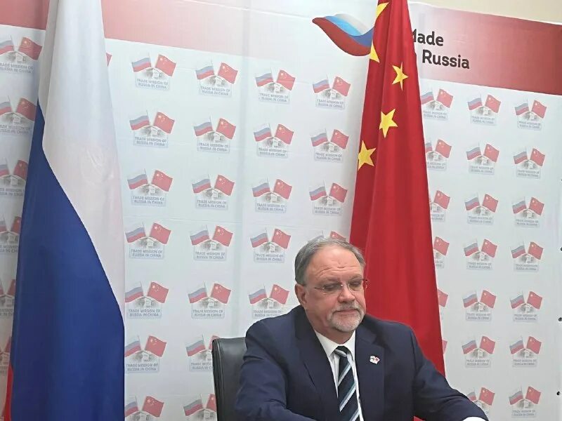 Российское представительство в китае. Российское представительство в китае. Российское торговое представительство. Российское представительство в китае. Бизнес с китаем.