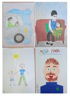 Рисунок мой папа самый лучший 4 класс