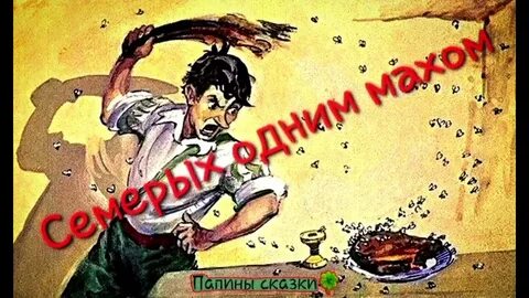 i?id=6c64b724a72d31c2f30b1bd896303590464