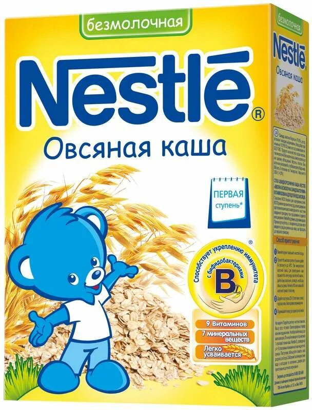 Кашка года. Каша Nestle, безмолочная овсяная 200 г. Nestle каша безмолочная. Каша Нестле безмолочная овсяная. Нестле каша безмолочная овсяная 200г.