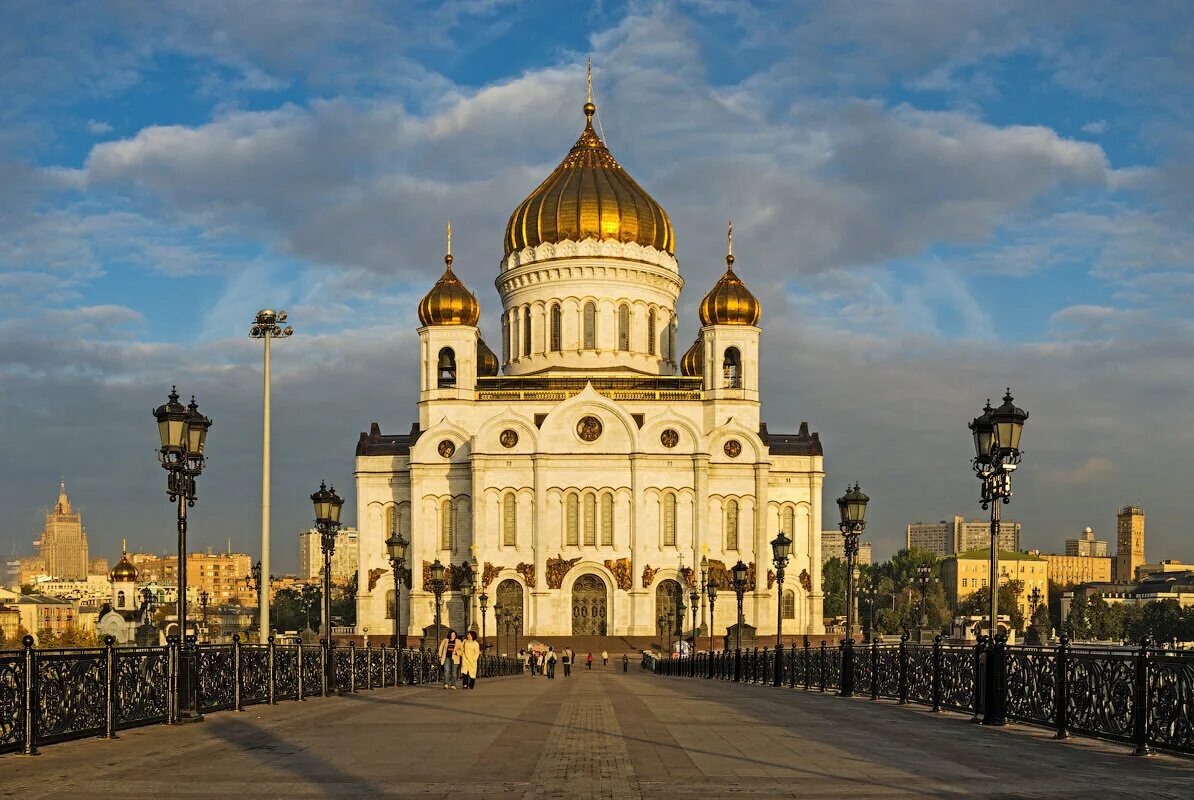 В каком городе находится храм христа спасителя. Москва. Храм Христа Спасителя. Кафедральный Соборный храм Христа Спасителя в Москве. Храмхриста Спаситедя в млскве.