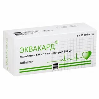 Эквакард
