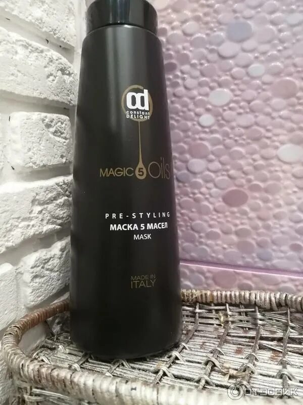 Маска для волос constant delight 5 magic. Маска 5 масел 500мл constant delight. Constant delight маска magic 5 oils. Констант делайт маска 5 масел. Констант делайт маска 5 масел.