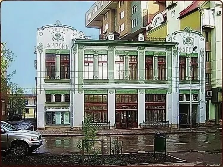 Театр самарская площадь самара. Садовая 231 театр самарская. Самарской 231. Самарской 231. Самара садовая улица 231 самарская площадь.