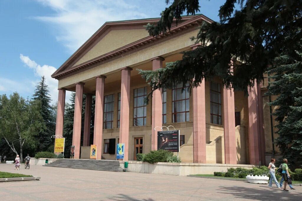 ставропольский академический театр драмы имени лермонтова. драм ставрополь. ставропольский академический театр драмы имени м. театр лермонтова ставрополь. драм ставрополь.