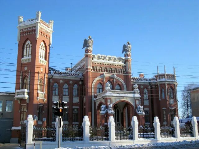 Дом чарушина киров. Особняк булычева киров. особняк купца булычева город киров. здание купца булычева в кирове. дом архитектора чарушина киров.