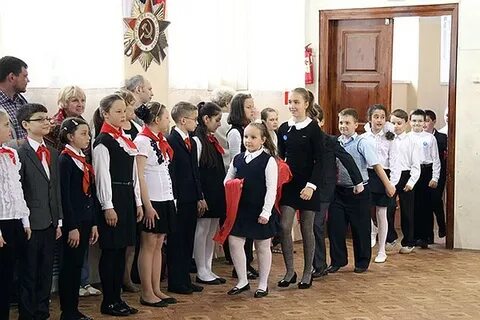 Школа н 4