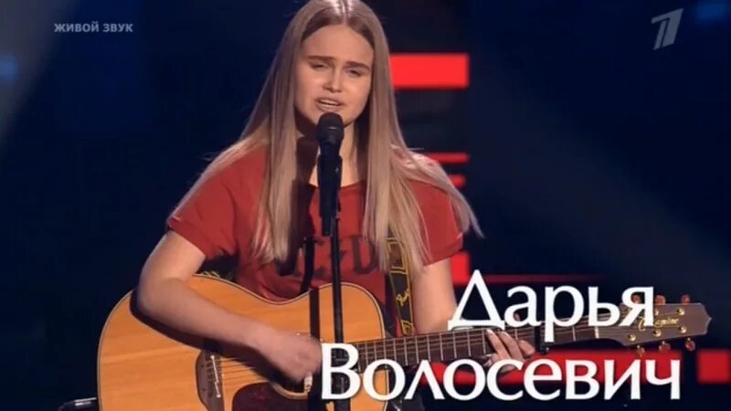 Слушать песни волосевич небо. Слушать песни волосевич небо. Слушать песни волосевич небо. Слушать песни волосевич небо. Небо славян волосевич.