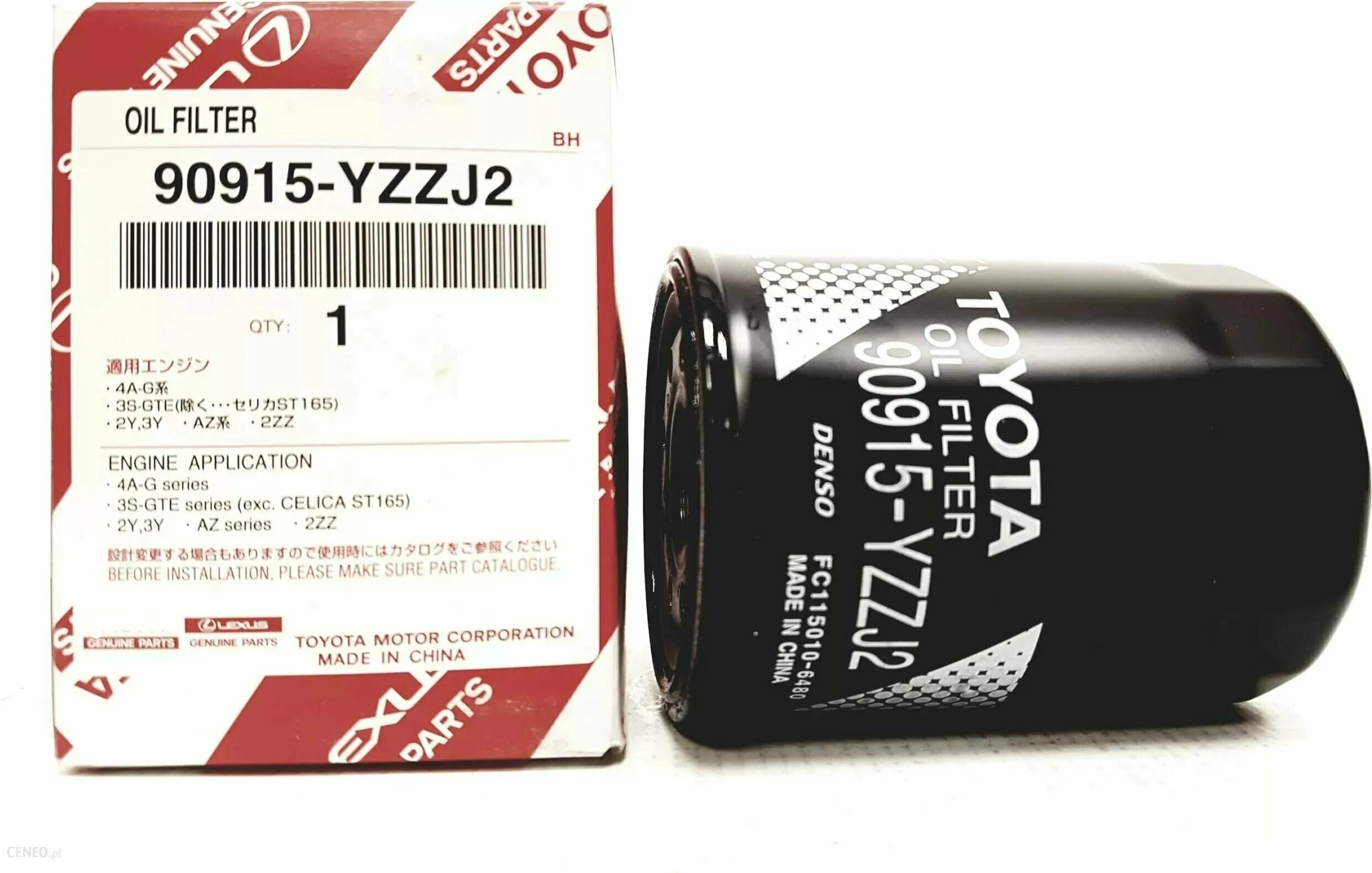 фильтр масла тойота. фильтр тойота 90915 yzze1. фильтр 04152-38020/04152-yzza4 toyota. Toyota 04152-yzza5. фильтр масляный toyota 1dz.