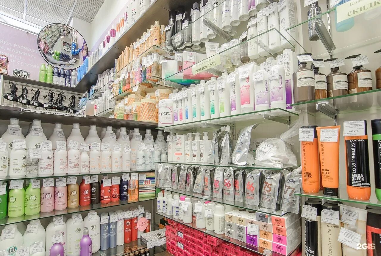 Gamma воронеж. гамма воронеж. магазин косметики ленинский проспект. проф косметика на уральской. сетевой магазин профессиональной косметики.