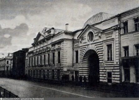 Москва большая никитская 19