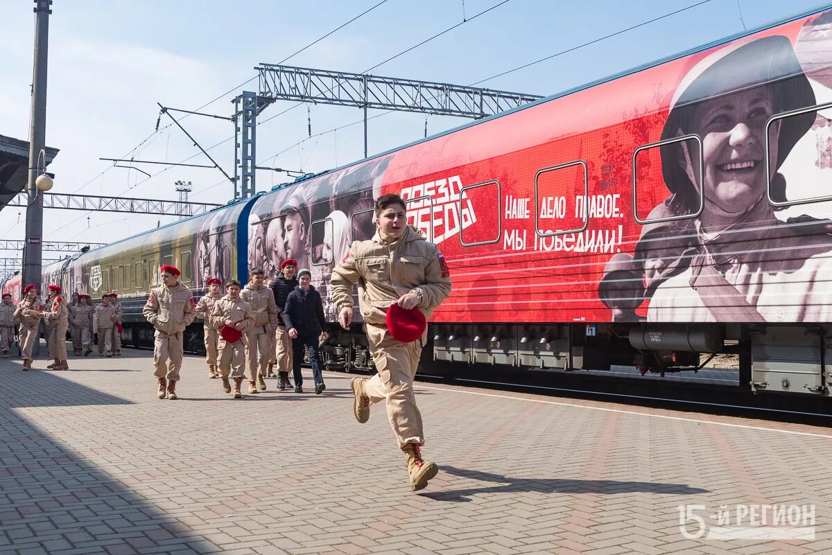 Музей поезд Победы. Поезд Победы 2024. Поезд Победы музей в Оренбурге 2023. Поезд Победы фото.