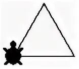 Черепашка кумир алгоритмы. Исполнитель черепаха треугольник. Алгоритм пятиугольника в черепахе. Черепашка программа треугольник с программой. Исполнитель черепаха треугольник.