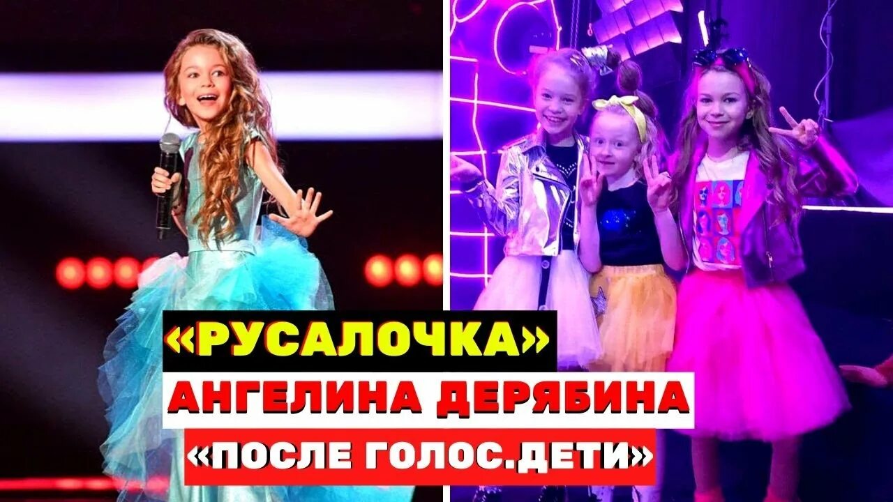 Голос дерябина. Голос дерябина. Голос дерябина. Голос дерябина. Голос дерябина.