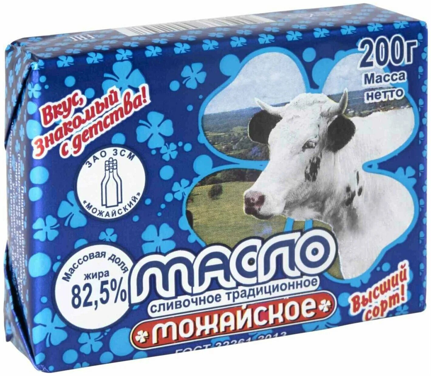 Сливочное масло можайское. Масло Можайское 82.5. Можайское масло сливочное 82.5. Масло сливочное традиционное. Можайское молоко ассортимент.