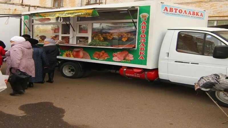 Автолавка владимир. Передвижной магазин на колесах. Боголюбова 20 аптека. Торговля с машины. Автолавка боголюбова.
