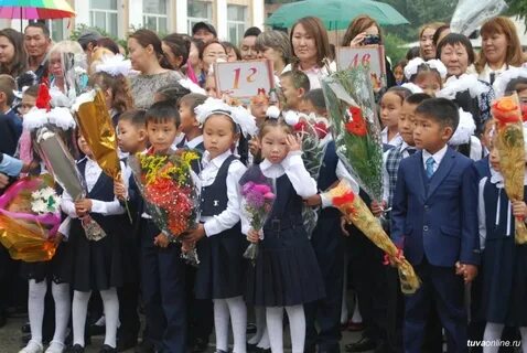 Школы г кызыла