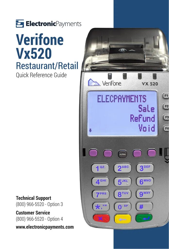 Терминал верифон vx520. Эквайринг терминал Verifone vx520. Кассовый аппарат Verifone vx520. Verifone vx520 и vx675. Терминал verifone vx520