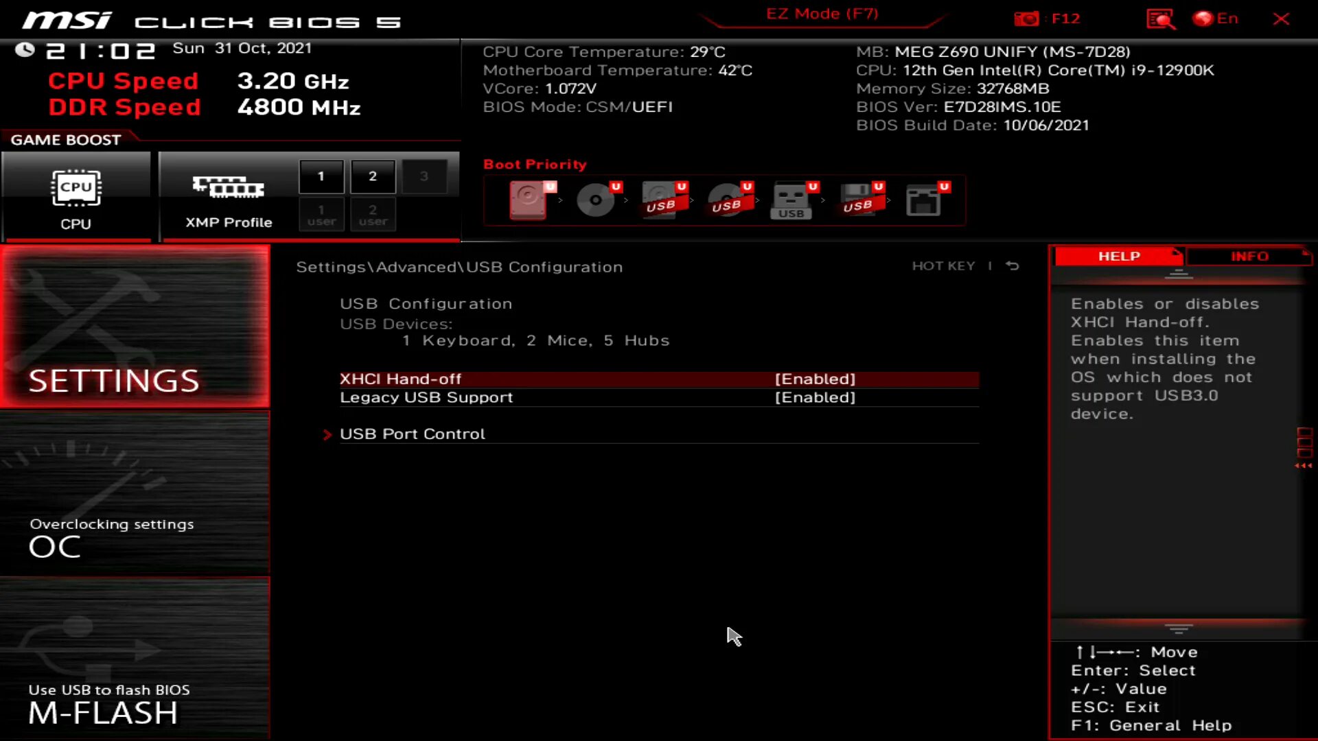 B650 tomahawk wifi bios. Msi mag b650m. msi mag b650 tomahawk wifi. b650 tomahawk wifi. msi mpg b650 carbon wifi.