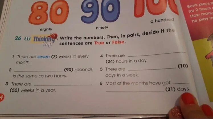 Write the numbers the number. Write the numbers перевод. True or false sentences. Write the Days in the sentences 4 класс. Decide in pairs