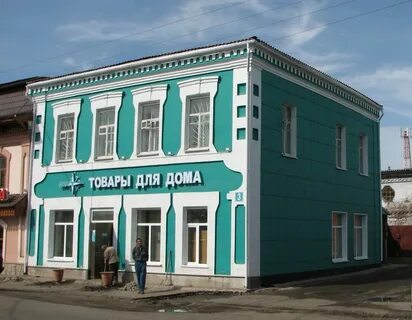 Работа мариинск свежие