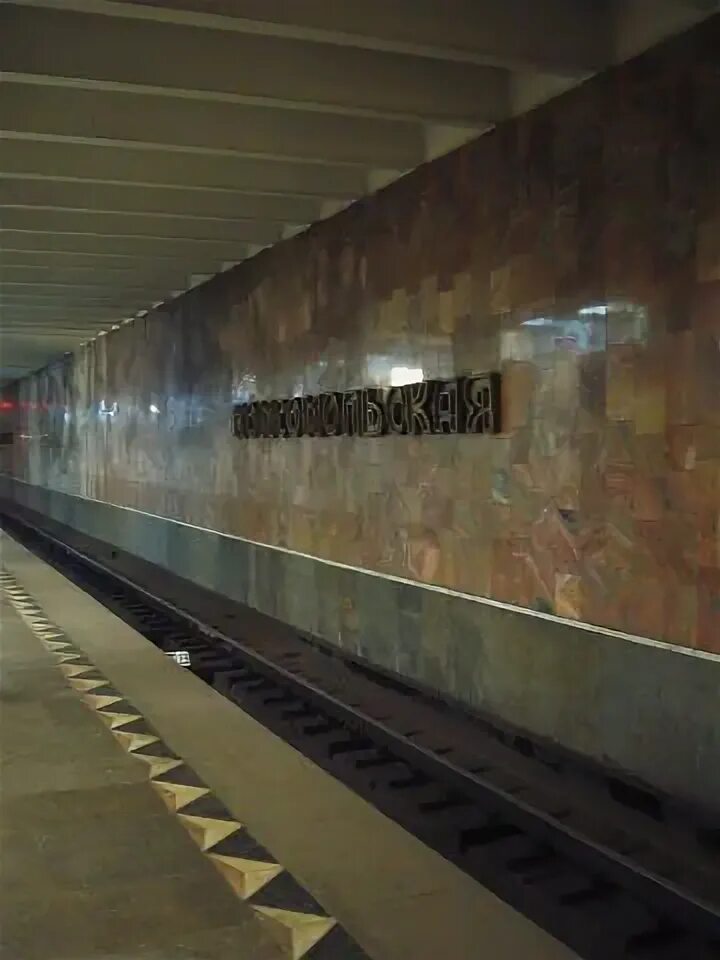 Автозаводская (станция метро, нижний новгород). Станция метро кировская нижний новгород. Метро кировская самара. Станция метро кировская нижний новгород. Метро кировская нижний новгород.