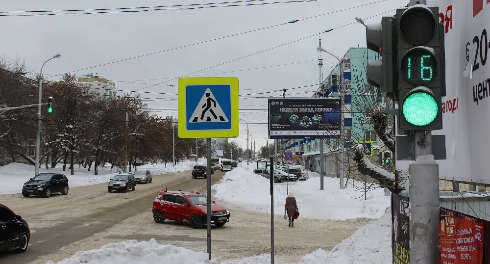 Точное вре я в новосибирске. Часы по московскому времени. Бельский мост уфа. Точный. Столица башкирии башкортостан.