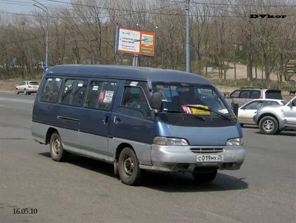 Дальнегорск хабаровск автобус