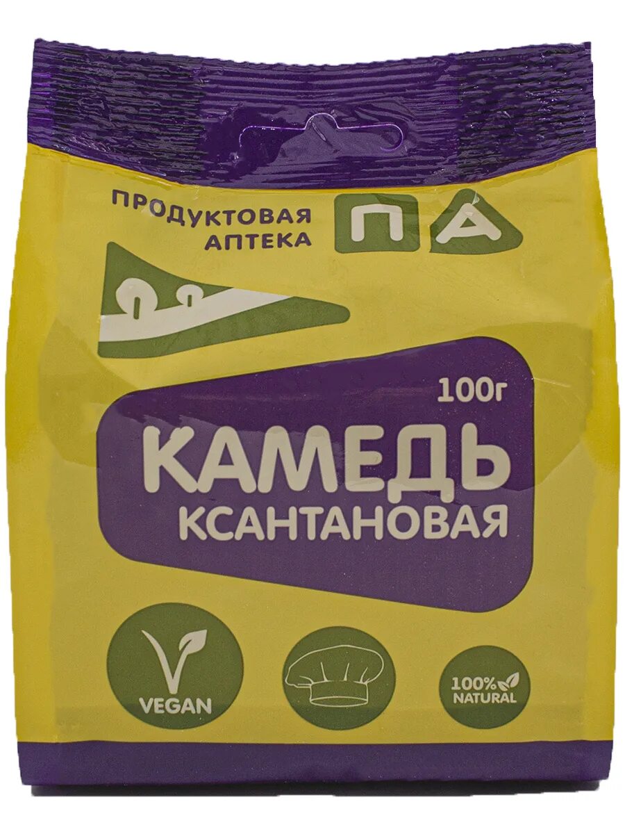 Стабилизатор ксантановая камедь. Ксантан загуститель. Ксантановая камедь, 100 гр. Загуститель ксантановая камедь. Ксантановая смола.