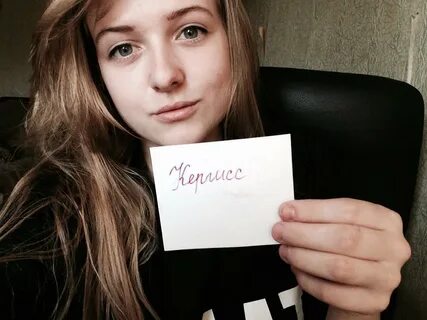 Сигн ап