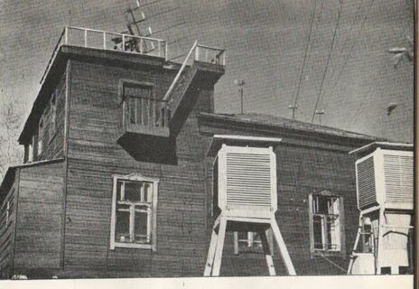 Метеостанция барнаул