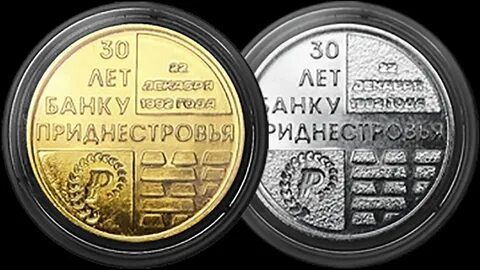30 лет банку