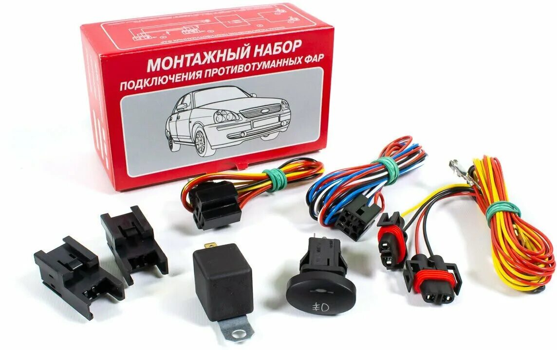 монтажный набор противотуманных фар калина 1. провода птф лада калина 1. комплект подключения птф калина 1 с кнопкой. монтажный комплект подключения птф калина 1118 автосвет 73. противотуманки на калину 1118.