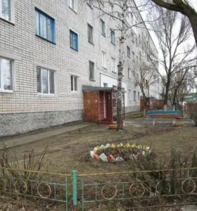 Брянск ул куйбышева 1