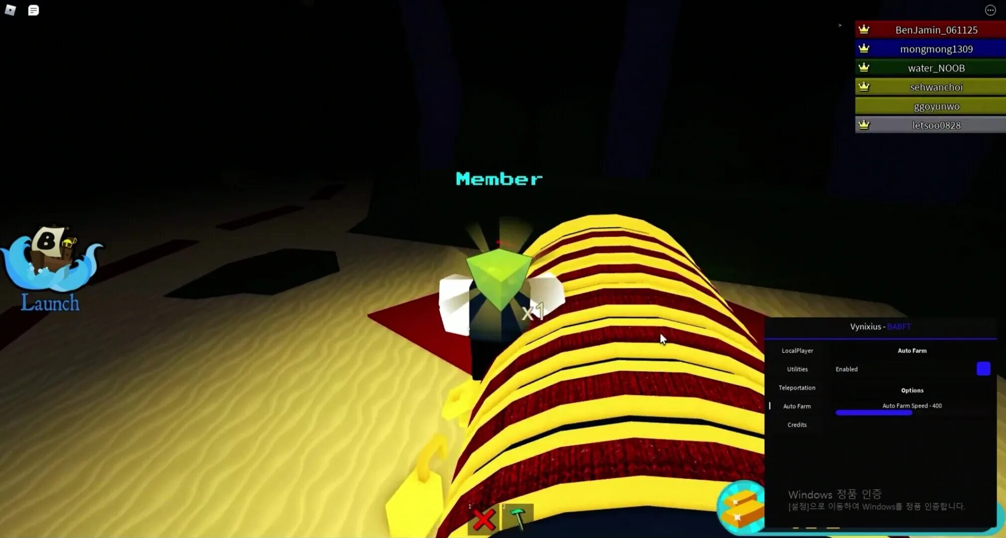 Скрипты build a boat. Скрипт на build a boat for treasure. build a boat for treasure 2025. скрипт трежер квест. roblox build a boat for treasure script.