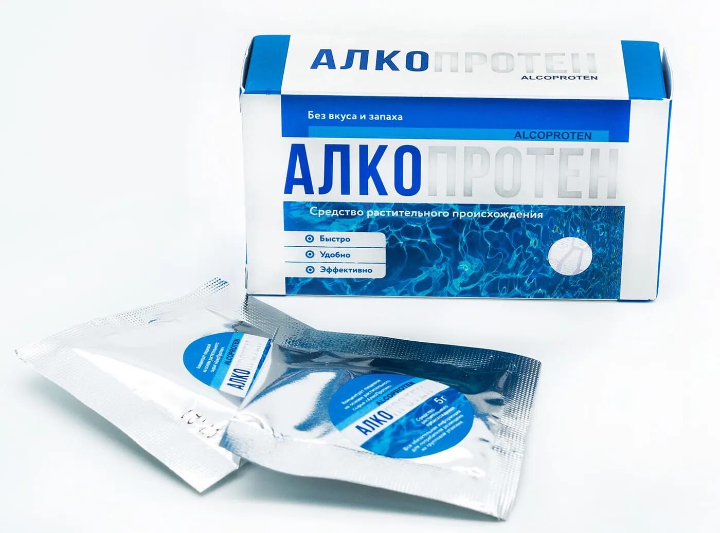 Алкопротен. Препараты для снижения тяги к алкоголю. Алкопротен отзывы. От алкоголизма. Препараты снижающие тягу к алкоголю